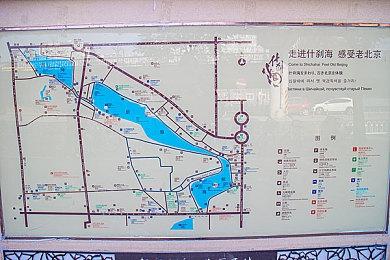 高能电玩节：《沉浮》游戏玩法宣传片